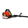 KASEI EB420E PETROL BACKPACK GARDEN LEAF BLOWER