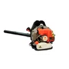 KASEI EB420E PETROL BACKPACK GARDEN LEAF BLOWER