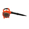 KASEI EBV230E 2w1 PETROL GARDEN VACUUM CLEANER LEAF BLOWER