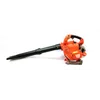 KASEI EBV230E 2w1 PETROL GARDEN VACUUM CLEANER LEAF BLOWER