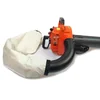 KASEI EBV260 BL3000K PETROL LEAF VACUUM CLEANER BLOWER WITH SHREDDER 2W1