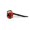 KASEI EBV260 BL3000K PETROL LEAF VACUUM CLEANER BLOWER WITH SHREDDER 2W1