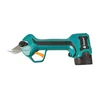 KEEPER KP295 CORDLESS PRECAUTORS ELECTRIC HEDGE SHEARS ΚΗΠΟΣ ΕΓΧΕΙΡΙΔΙΟ ΓΙΑ ΚΛΑΔΙΑ ΦΥΤΑ ΘΑΜΜΟΙ ΘΑΜΜΟΙ