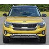 Kia Seltos - Chrome Strips Grill Chrome Dummy Bumper Tuning