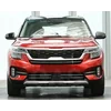 Kia Seltos - Chromowane Listwy Grill Chrom Atrapy Zderzaka Tuning