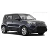 KIA SOUL - Bandes CHROMÉES sur portes latérales chromées