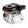 Κινητήρας Loncin G200FB-U οριζόντιος άξονας 20 mm / 49 mm G200FB-U