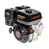 Κινητήρας Loncin G200FB-U οριζόντιος άξονας 20 mm / 49 mm G200FB-U