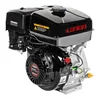 Κινητήρας Loncin G270F-A οριζόντιος άξονας 25 mm / 60 mm G270F-A