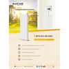 Kit inversor híbrido 15 kW Sofar Solar com armazenamento de energia 10 kWh BTS