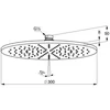 Kludi A-QA Duschkopf, mattweiß 30cm