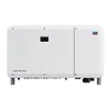 Kolmefaasiline võrguinverter SMA CORE2 STP 110-60 110 kW