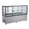 Konfektyr Vitrine För Café 610l Mått: 1815x675x1210 Hendi 233467