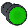 Κουμπί επιστροφής ελατηρίου ΟΧΙ πράσινο
