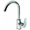 Kuu single-hole standing sink tap with side lever, chrome