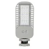 Lampă stradală LED V-TAC 6850 lm 50 W 135 lm/W - SAMSUNG LED Culoare lumină: alb rece