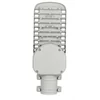 Lâmpada de rua LED V-TAC, 30W - 135lm/w - SAMSUNG LED