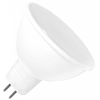 Lâmpada LED Greenlux GXDS191 MR16 / GU5,3 5W Daisy HP branco quente