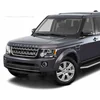 Land Rover LR4 - Regolazione delle strisce cromate sulla griglia del paraurti fittizio cromato