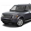 Land Rover LR4 - Regolazione delle strisce cromate sulla griglia del paraurti fittizio cromato