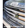 Land Rover Range Rover - Chrome Strips Grill Chrome Dummy Bumper Tuning