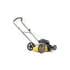 LEADER DK51P150BWA PETROL LAWN MOWER -