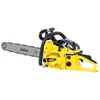 LEADER HP5545 SAW PETROL CHAIN SAW FOR WOOD 3KM / 45cm -