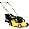 LEADER SH40PP79 PETROL LAWN MOWER -