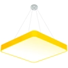 LEDsviti Hanging Pannello LED di design giallo 500x500mm 36W bianco caldo (13169) + 1x Filo per pannelli sospesi - set di cavi 4