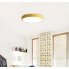 LEDsviti Κίτρινο πάνελ LED οροφής 400mm 24W ημέρα λευκό με αισθητήρα (13893)