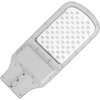 LEDsviti LED offentlig lampe 60W på bom dagtimer hvid (891)