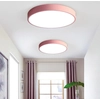 LEDsviti Розов таван LED панел 400mm 24W дневно бял със сензор (13881)