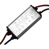 LEDsviti Захранване за LED рефлектор 10W IP66 (3323)