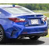 Lexus RC 350 - Regolazione delle strisce cromate sulla griglia del paraurti fittizio cromato