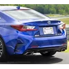 Lexus RC 350 - Regolazione delle strisce cromate sulla griglia del paraurti fittizio cromato