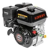 Loncin dzinējs G200F-W horizontālās vārpstas konuss 20 mm / 72 mm G200F-W