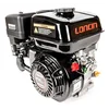 Loncin dzinējs G200F-ZM horizontālā vārpsta 19,05 mm / 80 mm G200F-ZM