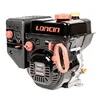 Loncin dzinējs LC170FS-A35 horizontālā vārpsta 19,05 mm /85 mm LC170FS-A35