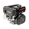 Loncin engine LC170F-R horizontal shaft 19,05 mm / 62 mm LC170F-R