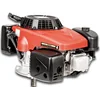 LONCIN ENGINE LC1P75F-F FOR LAWNMOWER PETROL 7KM 212cm3 VERTICAL CYLINDER SHAFT 22,2x80mm HONDA, VANGUARD, B&S, BRIGGS & STRATTON, KOHLER, KAWASAKI MOTOR