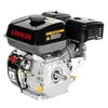 Loncin-moottori G200F-A-S vaaka-akseli 20 mm / 50 mm G200F-A-S