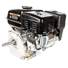 Loncin-motor G200F-ZM horizontale as 19,05 mm / 80 mm G200F-ZM