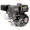 Loncin-motor G210FA-R horisontell axel 19,05 mm / 60 mm G210FA-R