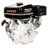 Loncin motor G270F-G horisontal aksel kegle 22,2 mm / 106 mm G270F-G