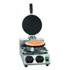 Macchina per waffle, coni gelato, timer Bartscher 370276