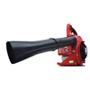 MARUYAMA BL3110 PETROL GARDEN LEAF BLOWER 2KM