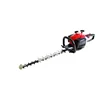 MARUYAMA HT239D SEKATOR NOŻYCE SPALINOWE DO ŻYWOPŁOTU KRZAKÓW KRZEWÓW SPALINOWE 60cm