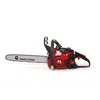 MARUYAMA MCV3501S SAW PETROL CHAIN SAW FOR WOOD 1.9KM / 40cm