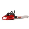 MARUYAMA MCV5600 SAW PETROL CHAIN SAW FOR WOOD 4.1KM / 45cm