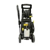 MASTERCLEAN APW-VAS-150P ELECTRIC PRESSURE WASHER 450L/H 225 bar